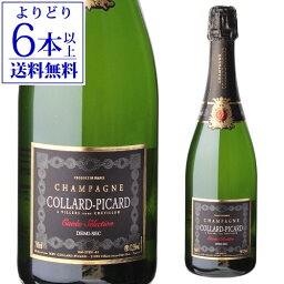 【よりどり6本以上送料無料】コラール ピカール ドミセック 750ml シャンパン シャンパーニュ やや甘口 スイート/セミスイート 浜運 あす楽