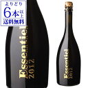 【よりどり6本以上送料無料】コラール ピカール エッセンシャル 2012 750ml シャンパン シャンパーニュ 浜運A 母の日 父の日 ギフト