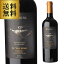 【P10倍】あす楽 時間指定不可【送料無料】ル ヴァン ノワール リガル 2016 750ml フランス シュッドウエスト カオール 黒ワイン 赤ワイン 南西地方 浜運Pアップ期間:6/3 0:00〜6/11 1:59まで 9,680円