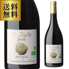 https://thumbnail.image.rakuten.co.jp/@0_mall/wine-naotaka/cabinet/rakuten14/427046_sm.jpg