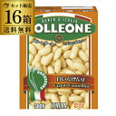 ■商品名白いんげん豆の水煮■原材料名白いんげん豆、食塩、酸化防止剤（アスコルビン酸）■賞味期限製造後30ヵ月■内容量380ml×16画像はイメージの為、実際の商品と異なる場合がございます。銘醸ワイン専門のCAVE de L NAOTAKA。 高級ワインを提案するオンラインショップ ナオタカです。ワインワインセット赤ワイン白ワイン熟成ワイン