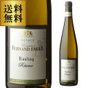 【30%OFF 8/1限定】【送料無料】リースリング レゼルヴ フェルナン エンジェル 2022 or 2023 750ml フランス アルザス 白ワイン ビオ...