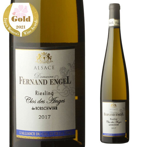 【P10倍】【送料無料】リースリング クロ デ アンジュ デ ローシュヴィル フェルナン エンジェル 2018 750ml フランス アルザス 白ワイン 浜運A...