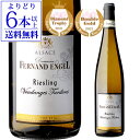 【最大P10倍 4/25 0時～24時】リースリング ヴァンダンジュ タルディヴ 2015 フェルナン エンジェル 750ml フランス アルザス 白ワイン 甘口 貴腐 浜運 あす楽 【よりどり6本以上送料無料】 スイート/セミスイート