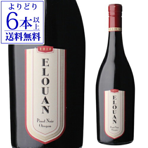 エルーアンピノノワール 2018 コッパー ケイン 750ml アメリカ オレゴン 赤ワイン 浜運 あす楽 