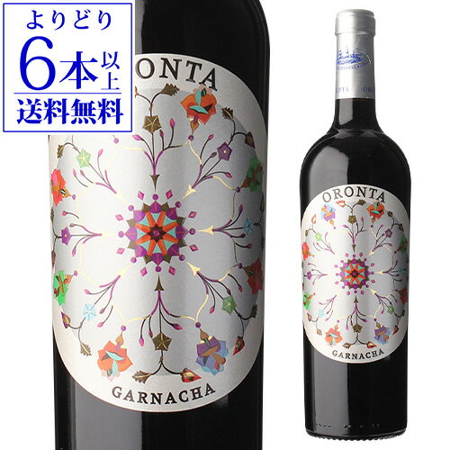 オロンタ ガルナッチャ 2019 750ml スペイン アラゴン 辛口 赤ワイン フルボディ 高アルコール 長S【よりどり6本以上送料無料】