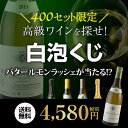 商品画像3