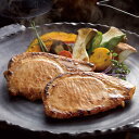 送料無料「祇園さゝ木」黒豚の金山寺みそ漬け<ロース肉>100g(ロース肉80g・たれ20g)×5枚 京都 祇園 サニーフーズクール代込 産地直送 冷凍 (産直)(4)