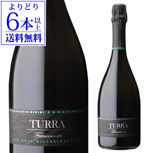 フランチャコルタ パ ドセ ミレジマート 2014 or 2016 トゥッラ 750ml 辛口 ロンバルディア シャンパン製法 瓶内二次発酵 シャルドネ スパークリングワイン 浜運 あす楽 母の日 父の日 ギフト