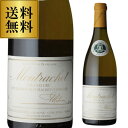【送料無料】モンラッシェ グラン クリュ 2011 ルイ ラトゥール 750ml フランス ブルゴーニュ シャルドネ 辛口 特級 白ワイン 虎