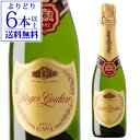 ロジャー グラート カヴァ ゴールド ブリュット 375ml 辛口 スペイン ペネデス スペインワイン ロジャグラ ハーフ チャレッロ マカベオパレリャーダ スパークリングワイン 長S クリスマス【よりどり6本以上送料無料】