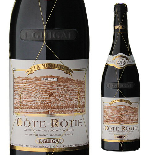 ート ロティ ラ ムーリンヌ 2017ギガル 750mlフランス コート デュ ローヌ シラー ヴィオニエ 中重口 赤ワイン 虎 ギフト