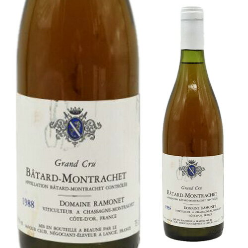 英字表記Ramonet Batard Montrachet 1988生産者ラモネ生産国フランス地域1ブルゴーニュ地域2ピュリニー・モンラッシェタイプ・味わい白／辛口葡萄品種シャルドネ内容量(ml)750※商品画像にて商品状態をご確認願います。ヴィンテージにつきましては商品名をご確認ください。商品名にヴィンテージ記載の無い場合、商品画像のヴィンテージでのお届けとなります。※他の商品(頭にWODと記載されていない商品)との同梱は不可です。※在庫数は定期的に更新すべく努めておりますが、海外の在庫のため受注時の時差などにより売り切れとなってしまうことがございます。 予めご了承くださいませ。※こちらの商品は現地(フランス)からの蔵出しとなります。発注のタイミングによってはお届け迄最大約1カ月程度かかることがございます。　l白l　l単品l　l辛口l　l750mll　lフランスl　lブルゴーニュl　lシャルドネl　ワインワインセット赤ワイン白ワイン熟成ワイン