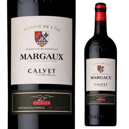 カルベ マルゴー2018 赤ワイン 辛口 750ml フランス ボルドー 長S 母の日 父の日 ギフト アウトレット