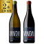 1本当たり3,500 円(税込) 送料無料 ヴァンダル ゴンゾー 2本セット 750ml 2本入ニュージーランド 赤ワイン 白ワイン ワインセット 長S ギフト 7,000円