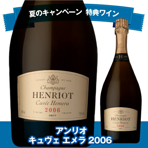 ワイン付★ヴァンテック　VD154　ワインセラー 154本　VINTEC　コンプレッサー式　家庭用　業務用　2温度管理 ワインセラー セラー キャンペーン 特典