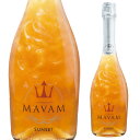 【800円OFFクーポン5/1~2 9:59まで】マバム サンセット オレンジフレーバー 750ml オレンジ メタリック ラメ スパークリングワイン 長S ギフト(4)