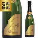 シャンパンのギフト 【正規品シャンパン】 【送料無料】ソウメイ ブリュット ゴールド NV Soumei Brut 750ml 浜運A 正規品 シャンパン シャンパーニュ 映え 母の日 父の日 ギフト