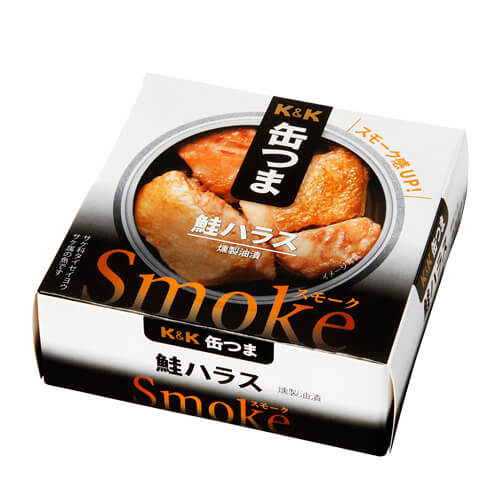 缶つま Smoke 鮭ハラス 50g おつまみ 缶詰 缶つま 鮭ハラス ハラス 燻製 スモーク ギフト セット 長S
