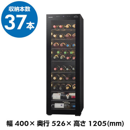 【期間限定価格】フォルスター　ホームセラー　FJH-107GS(BK)ブラック　37本　送料設置料無料　Forster　ワインセラー家庭用　業務用　コンプレッサー式　N/B