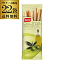 【800円OFFクーポン 4/1...