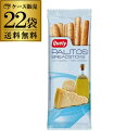 【800円OFFクーポン 4/1...