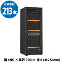 【ワインの日1,000円クーポン4/18〜20】【正規品】ユーロカーブLa Premiere【ラ プルミエ】EuroCave La Premiere-L-T-P...