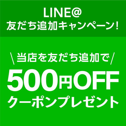 アルマン ド ブリニャック グリーン 並行 BOX入お一人様1本まで 映え