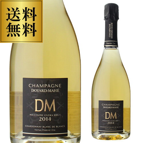 【特価50%OFF】 送料無料ドヤール マエミレジメ エクストラ ブリュット 2014 ブラン ド ブラン 750mlコート デ ブラン プルミエ クリュ ヴェ...