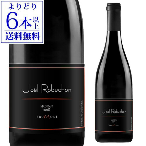 【P10倍】ジョエル ロブション ルージュ シュームジュール by アラン ブリュモン 750ml フランス 南西地方 赤 長S【よりどり6本以上送料無料】Pアップ期間：5/9 20:00～16 1:59まで