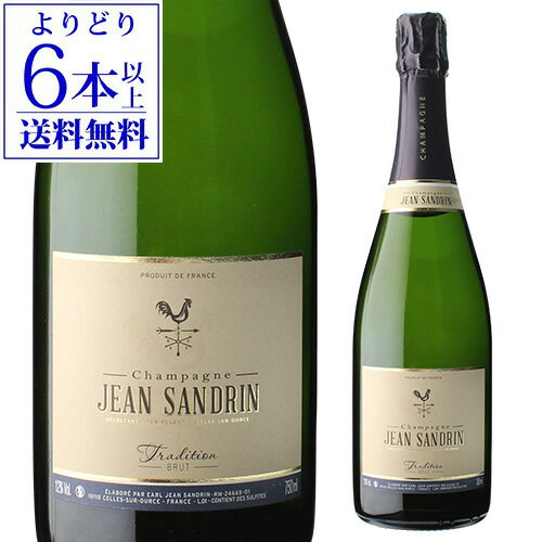 シャンパーニュ ジャン サンドラントラディション ブリュット 750mlコート デ バール セル シュル ウルス シャンパン 辛口 ブラン ド ノワール シャン...