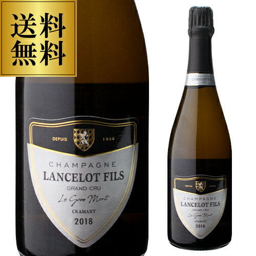 送料無料シャンパーニュ ランスロ フィスル グロ モン グランクリュ クラマン 2020 750mlコート デ ブラン アヴィズ シャンパン 辛口 ブラン ド ...