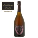 【全品P3倍4/20 0時～24時】ドン ペリニヨン ロゼ 2009 750ml ドンペリ ドン ペリニヨン ピンク モエ エ シャンドン 母の日 父の日 ギフト 虎MHDシャンパン 2月メーカー値上