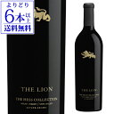 【特価 30%OFF 5/1限定】ザ ヘス コレクションザ ライオン 2018 750ml アメリカ カリフォルニア ナパ 赤ワイン 虎5/1 0:00～23:59まで