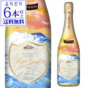 ロジャーグラート カバ コンパルティール ドリーム 750ml 白泡 辛口 スペイン カヴァ アートボトル ギフト プレゼント エチケットで選ぶ 映え 浜運Pアップ期間：4/24 20:00～27 23:59まで