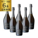 送料無料1本あたり5,098円(税込)1688 グラン ブラン 高級ノンアルコール スパークリング Grand Blanc 6本セット フランス産 750ml ...