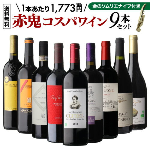 マルケス デ リスカル ティント レセルヴァ 2018 DOC リオハ スペイン リオハ 赤ワイン 辛口 フルボディ 750ml (マルケス デ リスカル ティント レセルヴァ)Heredenes Del Marques De Riscal Tinto Reserva [2018] DOC Rioja【eu_ff】