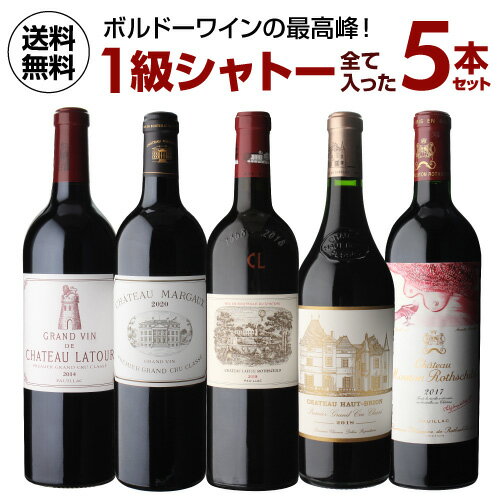 楽天市場】シャトー ムートン 2017の通販 楽天市場】シャトー ムートン 2017の通販