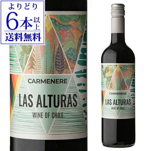 P10ܡۥ饹 ȥ饹 ͡ӡ˥  ꥹ 750ml ɸ ֥磻 ͱAPå״֡11/20 20~11/27 10...