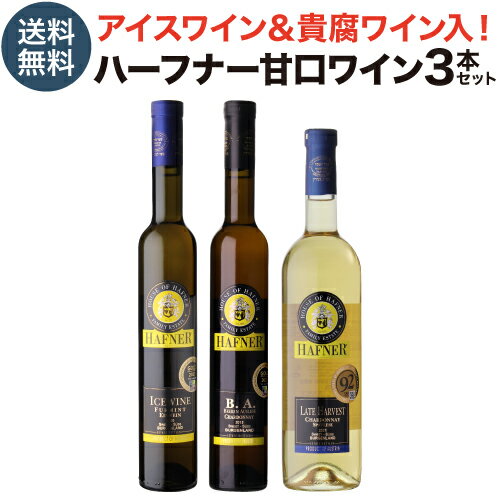 楽天市場】ワインセット(単品容量(ml)単品:300 ~ 499mL 楽天市場】ワインセット(単品容量(ml)単品:300 ~ 499mL