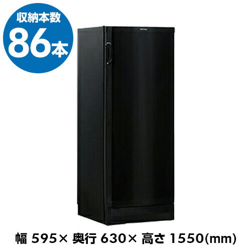 VINTEC ヴァンテック V120SP86本【ワインクーラー】鍵付き ワインセラー セラー