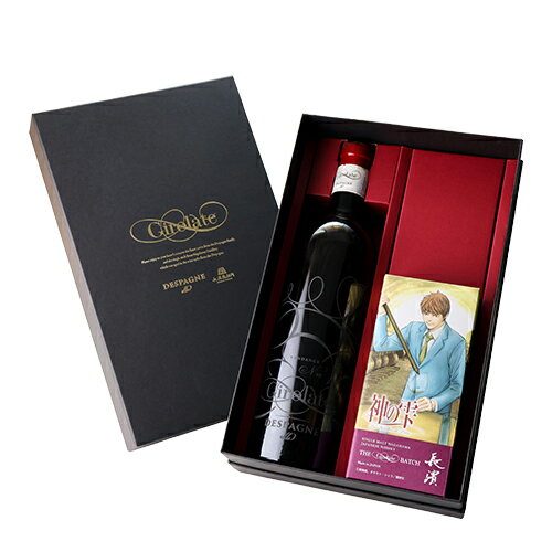 神の雫 シングルモルト長濱 ザ・ジロラット バッチ ＆ ジロラット ルージュ 2019 スペシャルボックス ジャパニーズ ウイスキー フランス ワイン 2本セット ギフト プレゼント 贈答 虎S