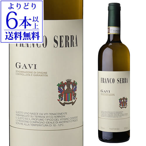 楽天市場】ピエ フランコ(ワイン|ビール・洋酒)の通販 楽天市場】ピエ フランコ(ワイン|ビール・洋酒)の通販