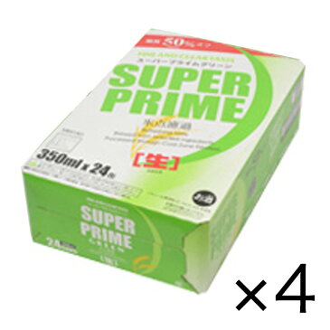【送料無料】スーパープライム グリーン 糖質オフ 350ml 缶 96本 4ケース セット | ビール 缶ビール ビールセット ギフト プレゼント 誕生日 350 第三のビール 新ジャンル 発泡酒 ケース のどごし すっきり 健康 ダイエット 糖質 プリン体 カロリー 酒