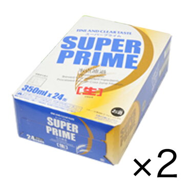 【送料無料】スーパープライム 350ml 缶 2ケース 48本 セット | 缶ビール 第三のビール 第3のビール ケースセット ビールセット 人気 ランキング のどごし 淡麗 アジア 韓国 輸入 海外 第三 ビール 新ジャンル お酒 酒 プレゼント ギフト 誕生日 オススメ