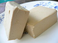 クリームチーズ　ヌーシャテルカプチーノ　ポーションカット125g