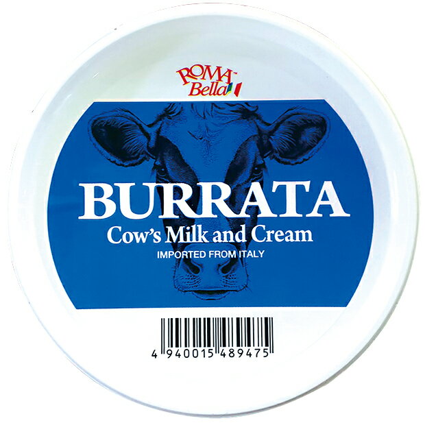 ローマ ベッラ ブッラータ チーズ 100g | ブラータ イタリア 直輸入 モッツァレラ チーズ カプレーゼ サラダ 業務用 冷蔵 フレッシュ フレッシュチーズ 人気 ギフト プレゼント(予約の場合)2020年3月30日までの予約販売 2020年4月12日より出荷