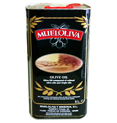 ムエルオリヴァ ピュアオリーブオイル 5000ml 缶 スペイン アンダルシア 5000ml 業務用 特大のサムネイル