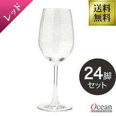 https://thumbnail.image.rakuten.co.jp/@0_mall/wine-net/cabinet/goods_item/068066_01.jpg