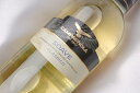 白ワイン ソアーヴェ クラシコ 375ml DOC イタリア...